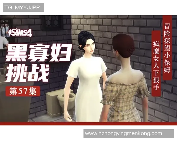 极限运动的魅力与挑战黄敏分享她的冒险人生与心路历程